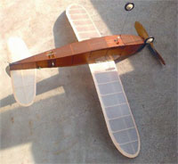 FF-05 Junior Commercial