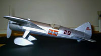 FF-91 Roscoe Turner's Meteor
